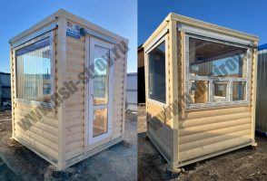 Пост охраны «П0-9» Пост охраны «П0-9»